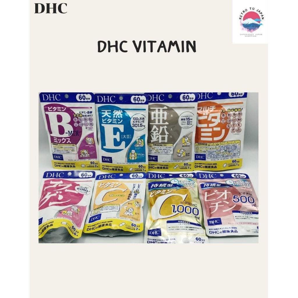 DHC Mix Vitamins ผลิตภัณฑ์อาหารเสริม(60 วัน) แท้จากประเทศญี่ปุ่น