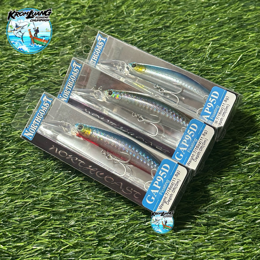 เหยื่อปลอม Northcoast GAP95D เหยื่อลอยน้ำ เหยื่อแคส