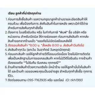 TOA สีสเปรย์อเนกประสงค์ สีทอง GOLD เบอร์ 20 ขนาด 400cc.