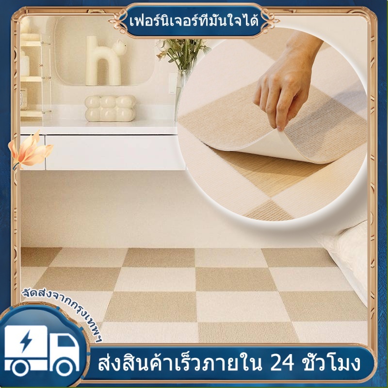 10pcs แผ่นรองพื้นกันลื่นแบบมีกาวในตัว พรมปูพื้นสำหรับสัตว์เลี้ยงล้างทำความสะอาดได้และนำกลับมาใช้ใหม่ พรมปูพื้น กันลื่น