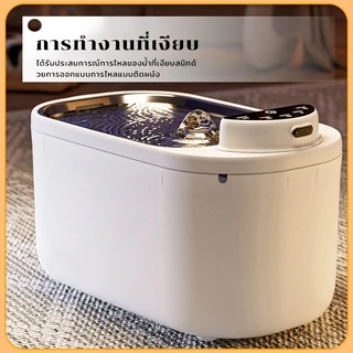 เครื่องให้น้ำอัตโนมัติสำหรับสัตว์เลี้ยง 4Lเครื่องให้น้ำสัตว์เลี้ยง สําหรับสัตว์เลี้ยง