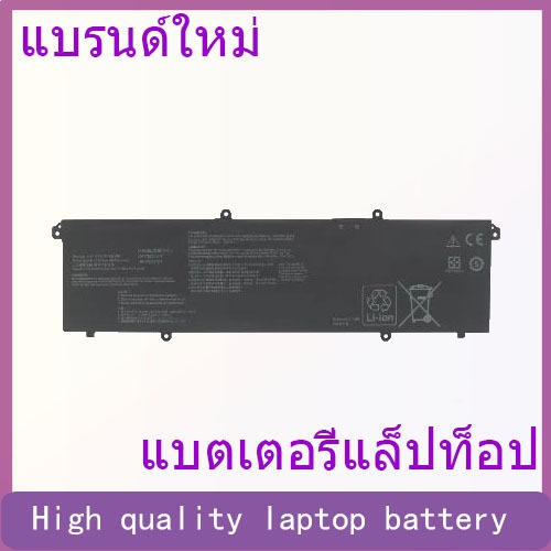 C31N2019-1 Suitable for ASUS  K3500P M3500Q laptop battery