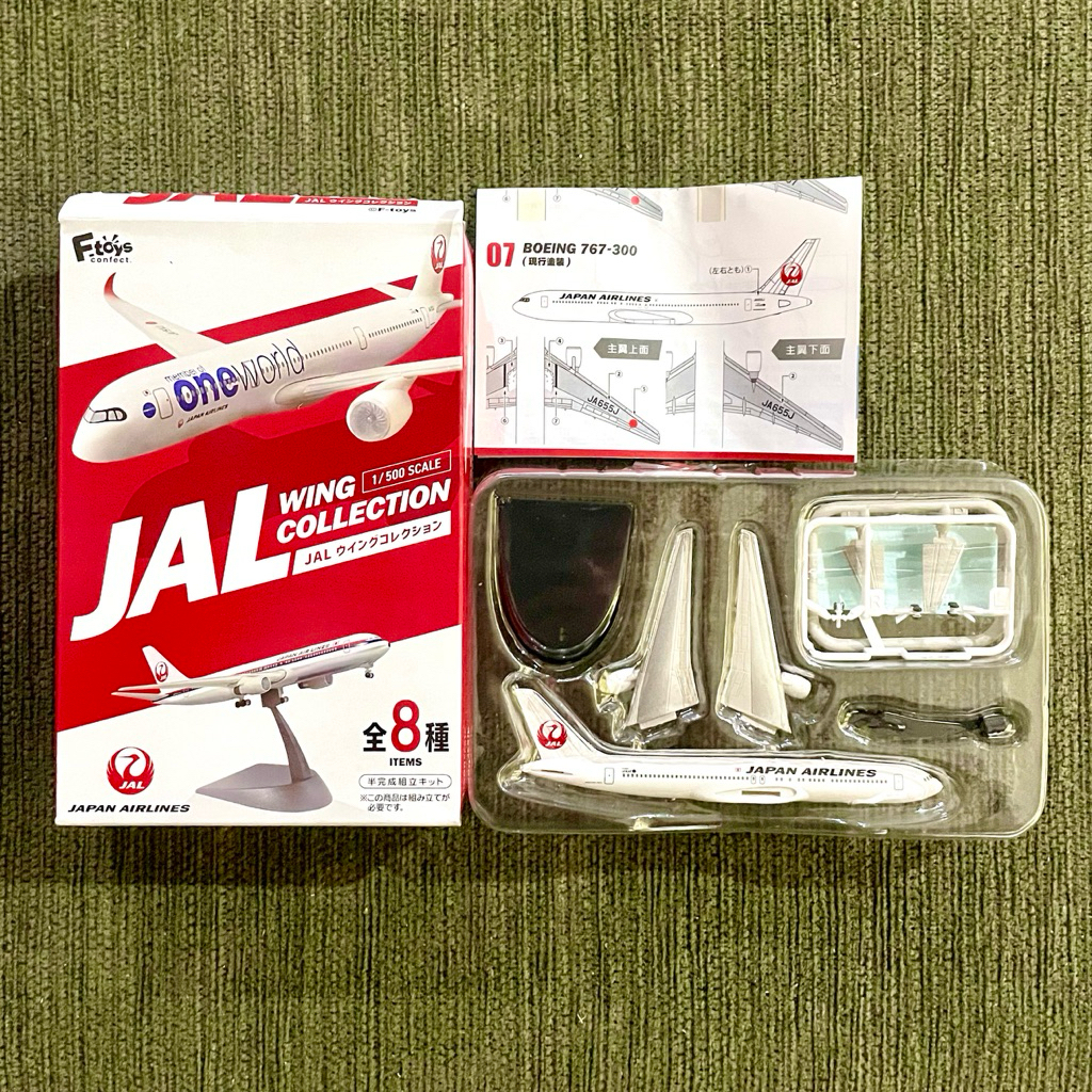 F-Toys 1/500 JAL Wing Collection Boeing 767-300
