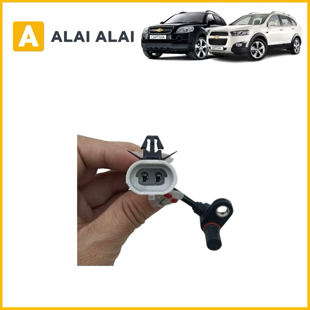 【K097】สาย ABS เซนเซอร์ ABS ล้อหน้า Chevrolet Captiva C100, C140 2006-2019 ราคา ถูกที่สุด ดีลบีเคเค แกลเลอรีภาพที่ 3