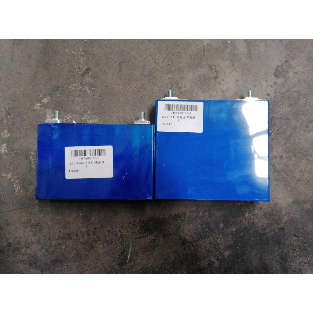 50AH 30AH 3.2V  Battery