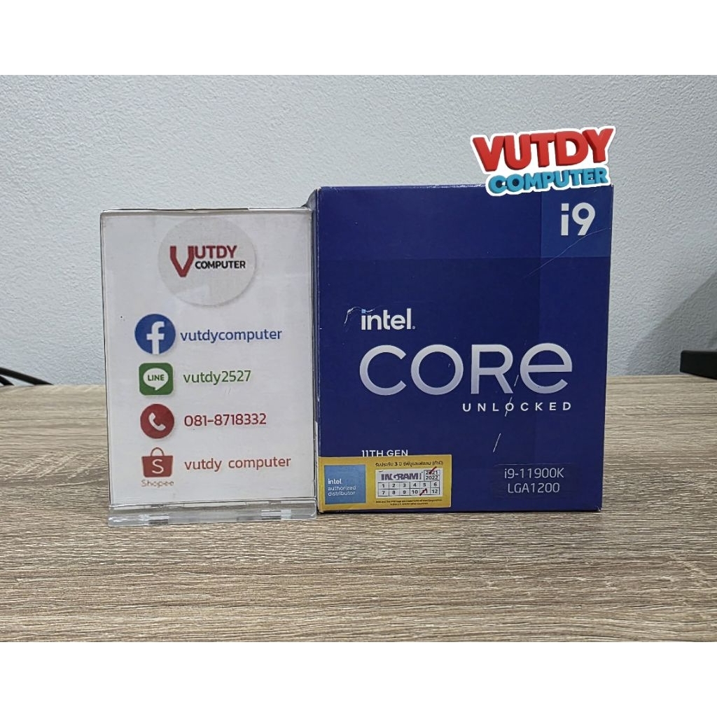 CPU INTEL CORE I9-11900K 3.5 GHz (SOCKET LGA 1200)