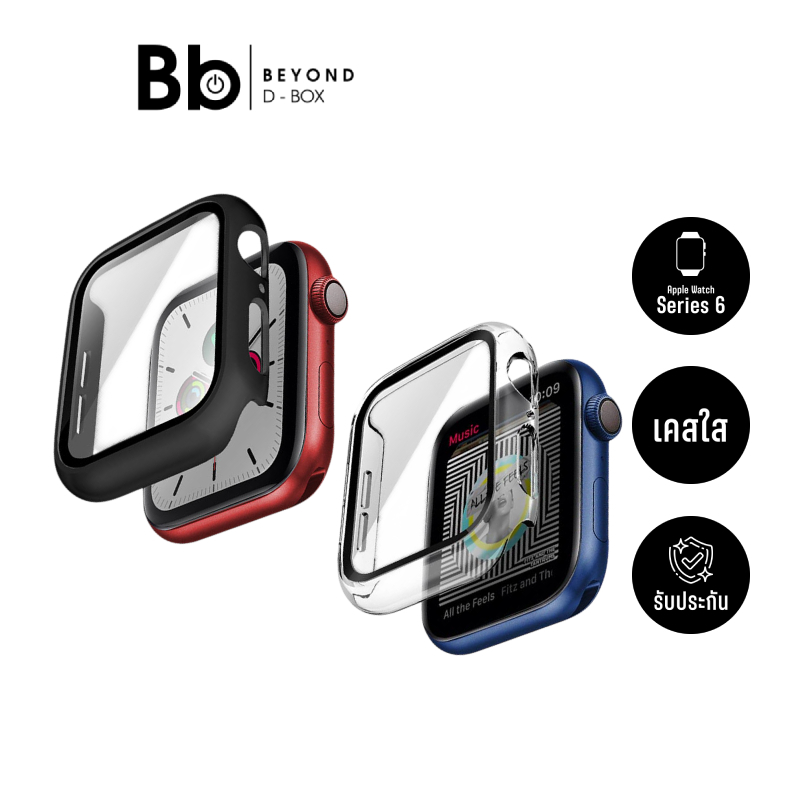 Skinarma เคส Apple Watch Series 6 (40mm) Gado Shield by BB Beyond D-Box