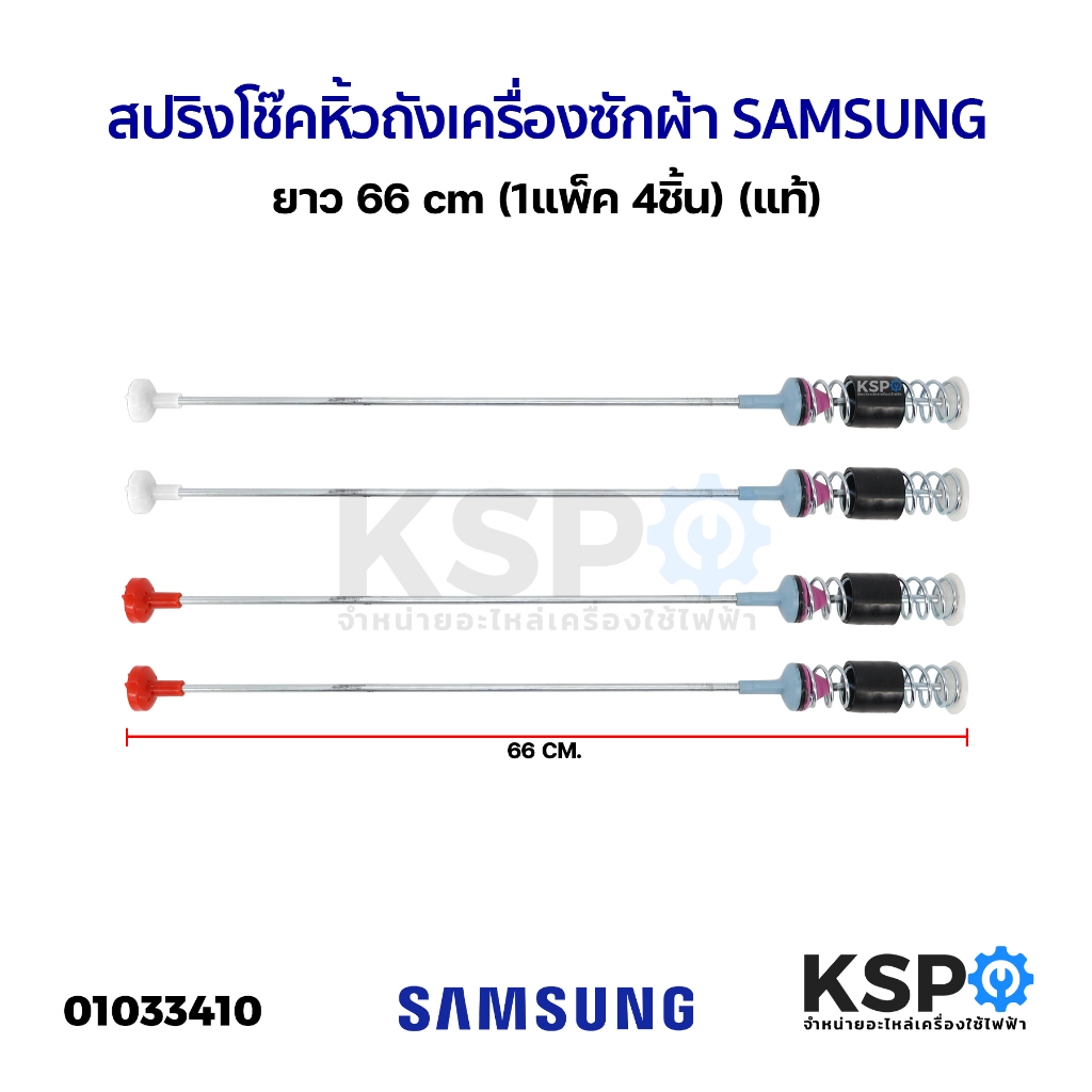 รูปภาพ 7