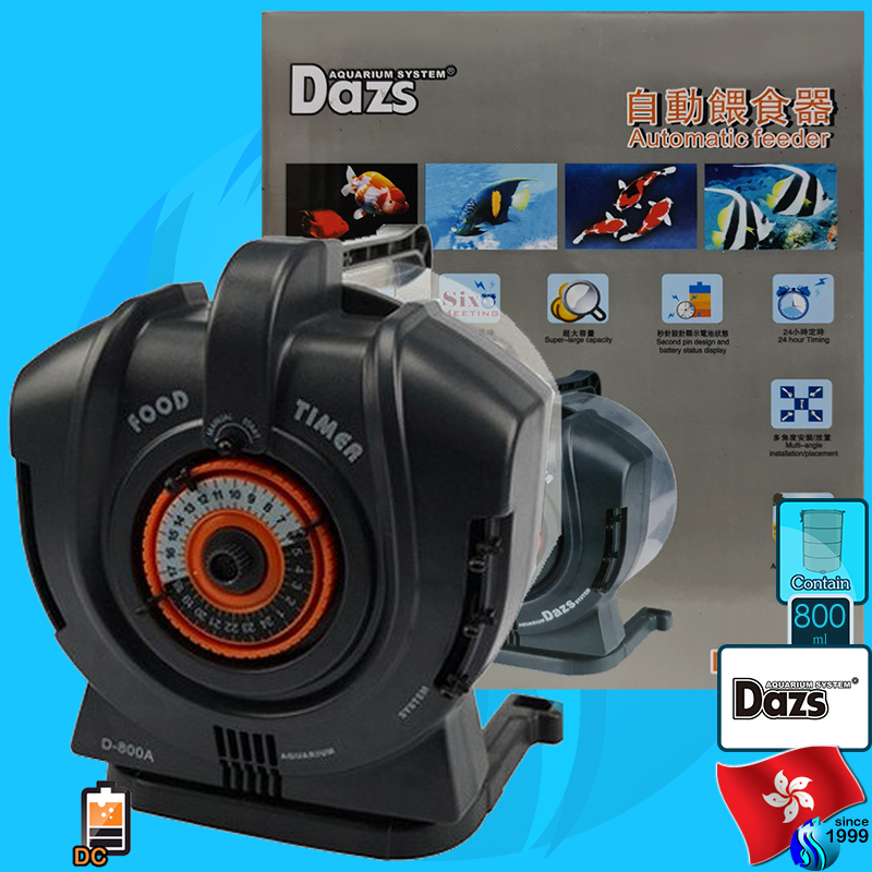 Dazs Automatic Feeder D-800A 800ml เครื่องให้อาหารปลาอัตโนมัติ food timer auto feeding fish food fee