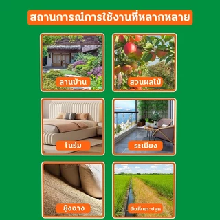 🔥วันเดียวถึง🔥ไล่นก ก้อนไล่นกพิราบ ก้อนไล่นก ไล่นกพิราบ 15 ลูก ใช้วางไม่ให้นกเข้าใกล้ ทำจากสารสกัดธรรมชาติ ไม่เป็นอันตราย