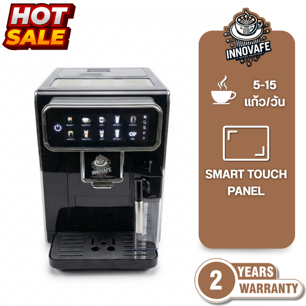 INNOVAFE รุ่น AM7203
