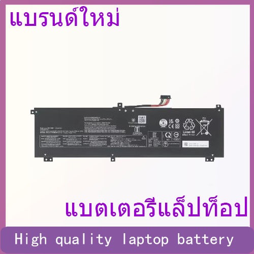 Suitable for Lenovo L22C4PC3L22D4PC3 L22M4PC3 Savior y9000x 2023 notebook battery