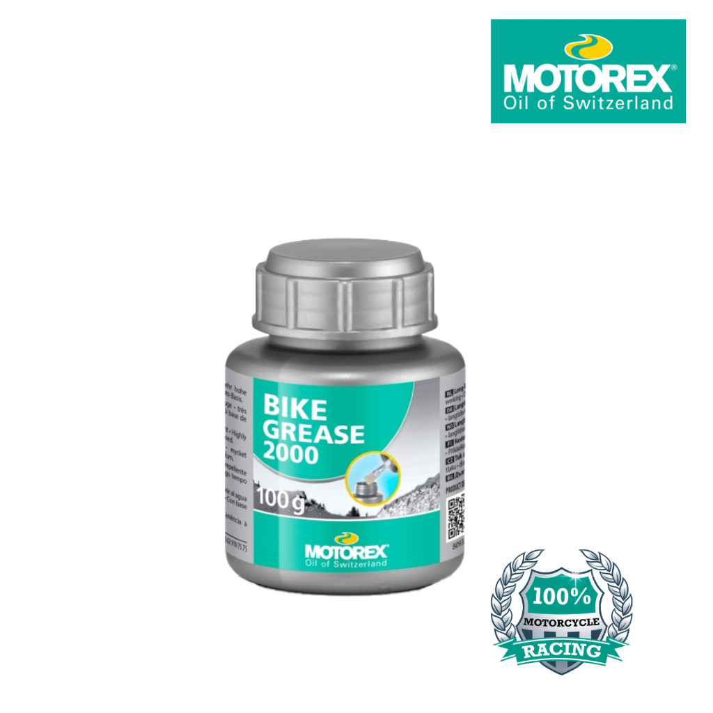 BIKE GREASE 2000 จารบี ขนาด 100g.