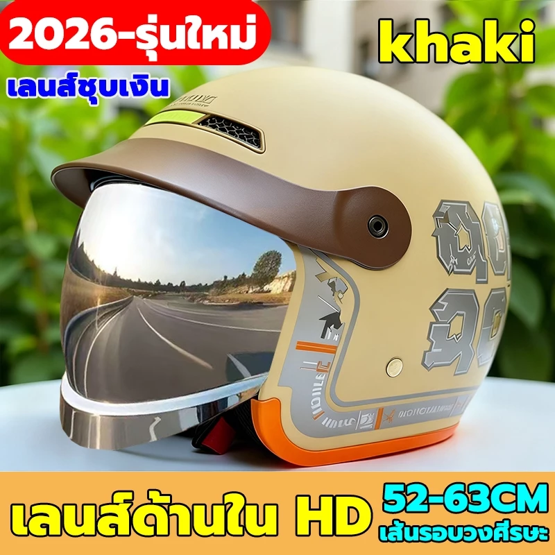 ทดลองใช้ฟรี 7 วัน โปรโมชั่นราคาสุดถูก หมวกกันน็อค รถจักรยานยนต์ Helmet กันลม กันน้ำ ทนต่อการใช้งาน หมวกกันน็อคเต็มใบ thumbnail 3