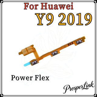 สําหรับ huawei Y9 2019 แพรปุ่มสวิตปิดเปิด ปุ่มเปิดปิดนอก ปุ่มเพิ่มเสียงนอก แพรเพิ่มเสียง