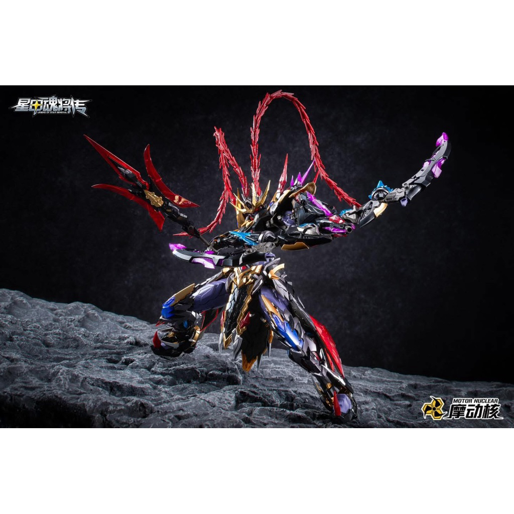 1/100 MNP-XH15 Lubu [Motor Nuclear]