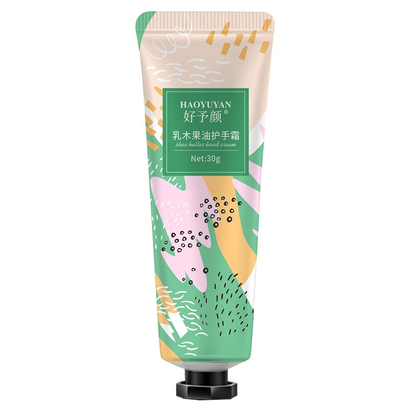 แพ็ค 5 ชิ้น ครีมทามือบิวตี้พริ้นท์ 30g มอยส์เจอร์ไรซิ่ง ครีมทามือบำรุงผิวอ่อน ๆ บำรุงผิวให้ความชุ่มชื้น ราคา ถูกที่สุด ดีลบีเคเค แกลเลอรีภาพที่ 9