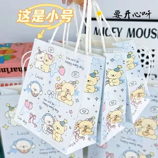 พร้อมส่งในไทย ขายดี มี20แบบ ถุงกระดาษ ลายกระต่าย ESTHER PUPPY น่ารัก สำหรับใส่ของ ของขวัญ