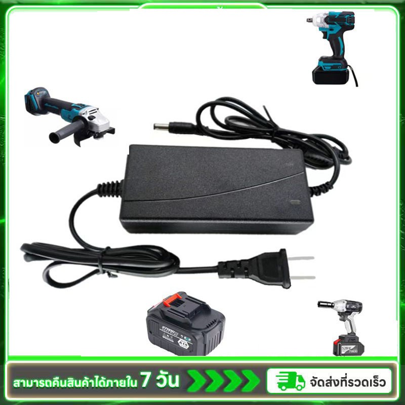 🔥Bangkok Inventory🔥12V 18V 21V Makita electric drill charger charger charger adapter chainsaw charge