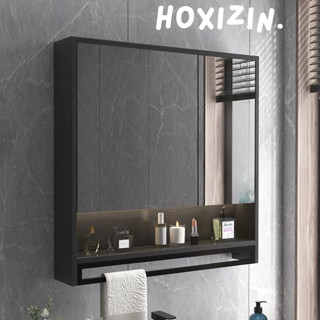 ตู้กระจกติดผนัง ตู้เก็บของในห้องน้ำ ตู้แขวนผนัง กระจกห้องน้ำ…