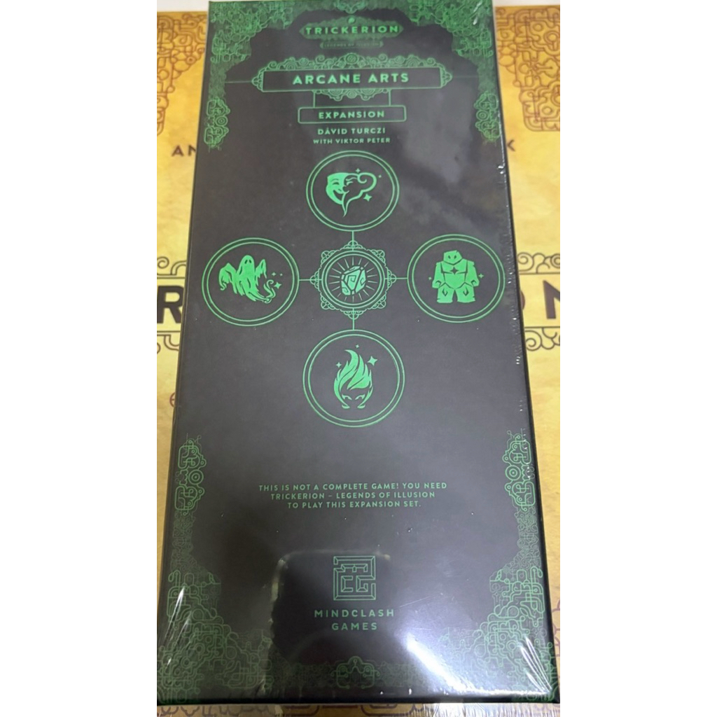 trickerion arcane arts