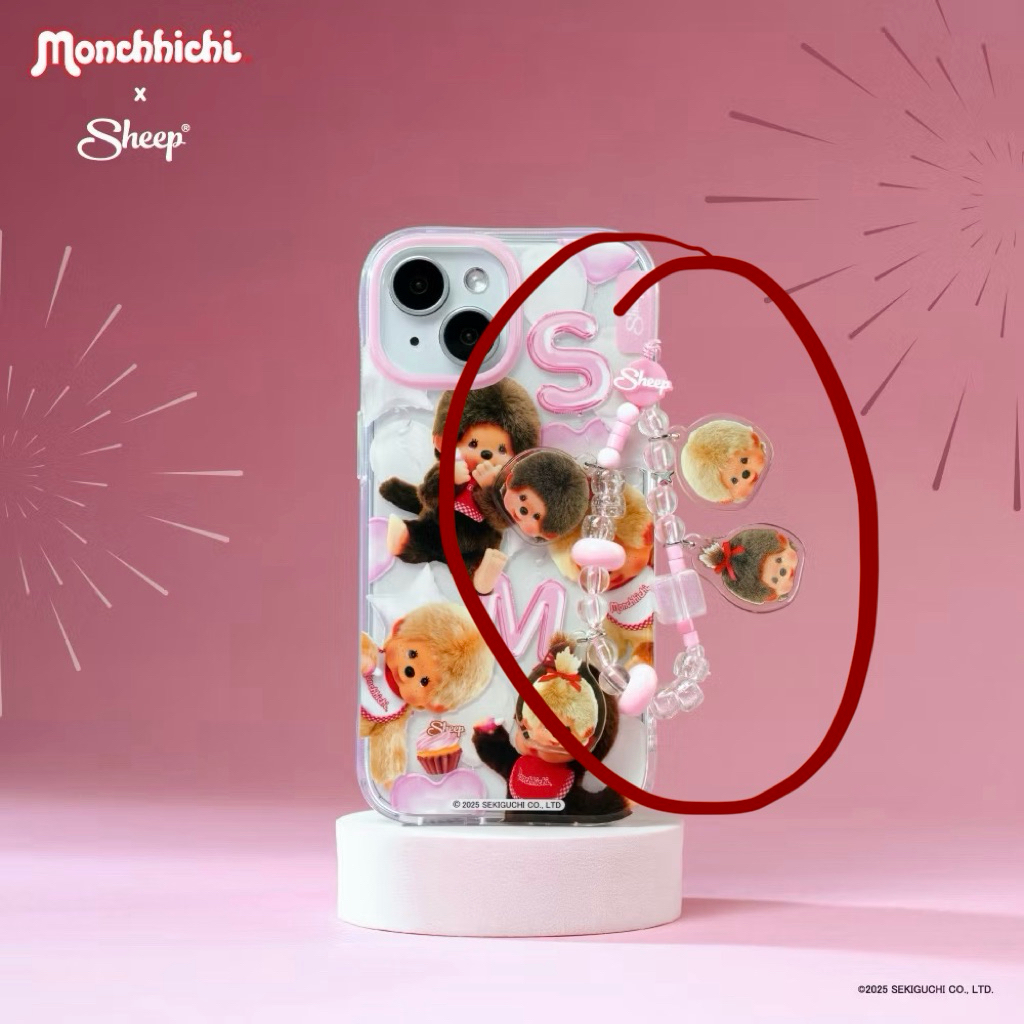 สายคล้อง apple sheep monchichi case