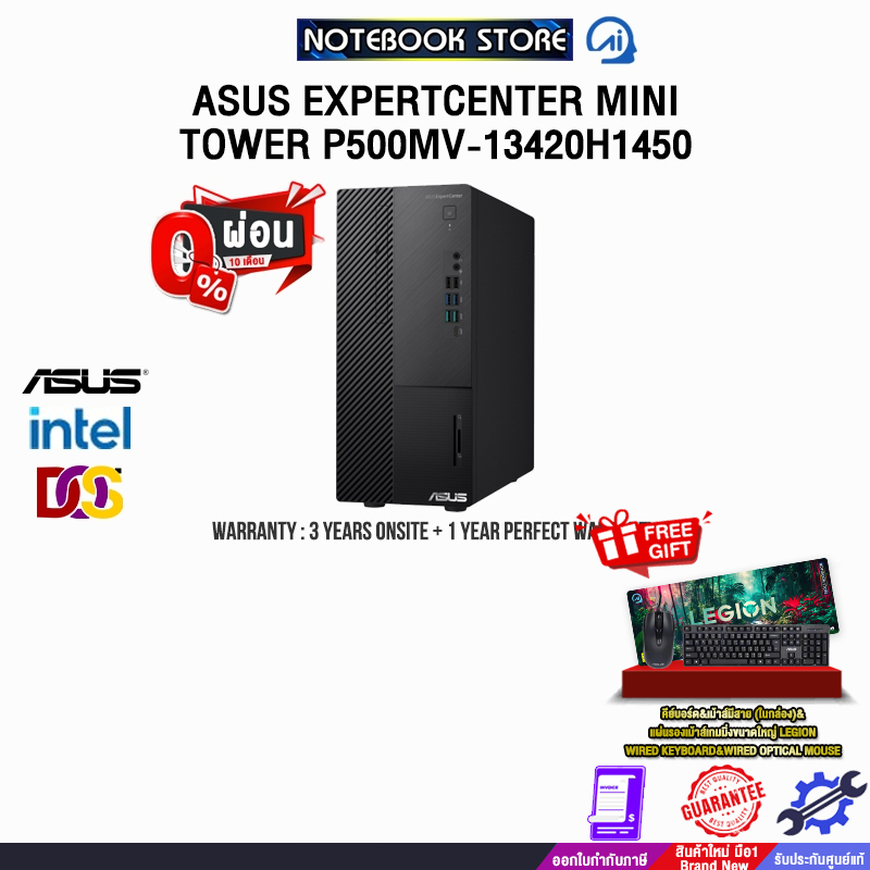 [ผ่อน0%10ด.]ASUS EXPERTCENTER MINI TOWER P500MV-13420H1450/i5-13420H/ประกัน3YearsOnsite+1YearPerfect
