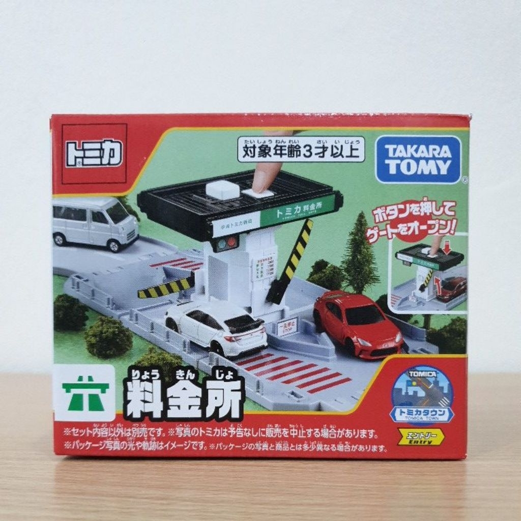 Tomica Town Toll Gate ด่านเก็บค่าผ่านทาง ด่านเก็บเงิน ทางด่วน Takara Tomy