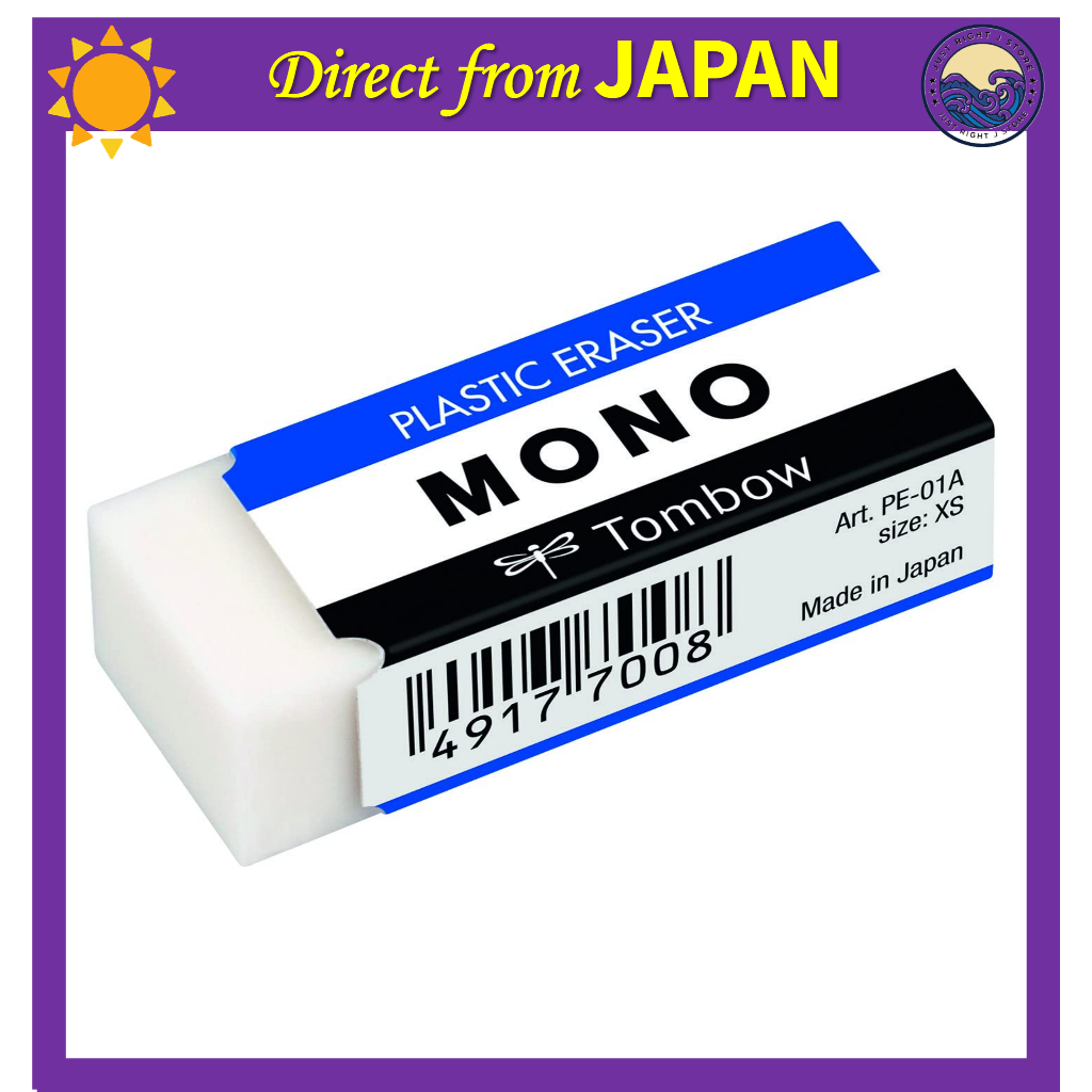 Tombow Mono Eraser PE-01A White - A Long-Established, Famous Product from Japan