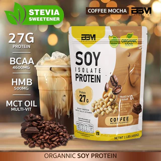 BBM SOY ISOLATE โปรตีน 27g เพิ่มกล้าม HMB, BCAA, รสกาแฟ (Mocha Coffee) โปรตืนพืชถั่วเหลือง