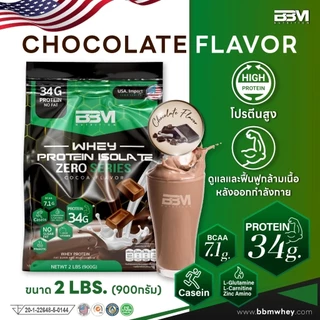 BBM Isolate Zero เวย์โปรตีน 34g. ลีนไอโซเลท กล้ามเนื้อ L-Carnitine ช็อกโกแลต Multi-Vit, Wpi-Casein
