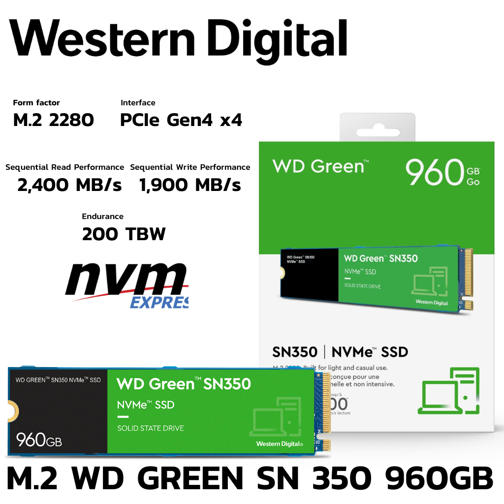 M.2 PCIe (3.0) 960.GB WD GREEN SN350 (WDS960G2G0C)