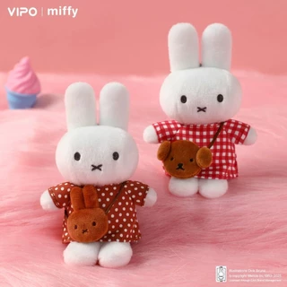 [จุ่ม / พร้อมส่ง❗️] Miffy Plush Keychain Mini Bag Series - พวงกุญแจ แท้💯