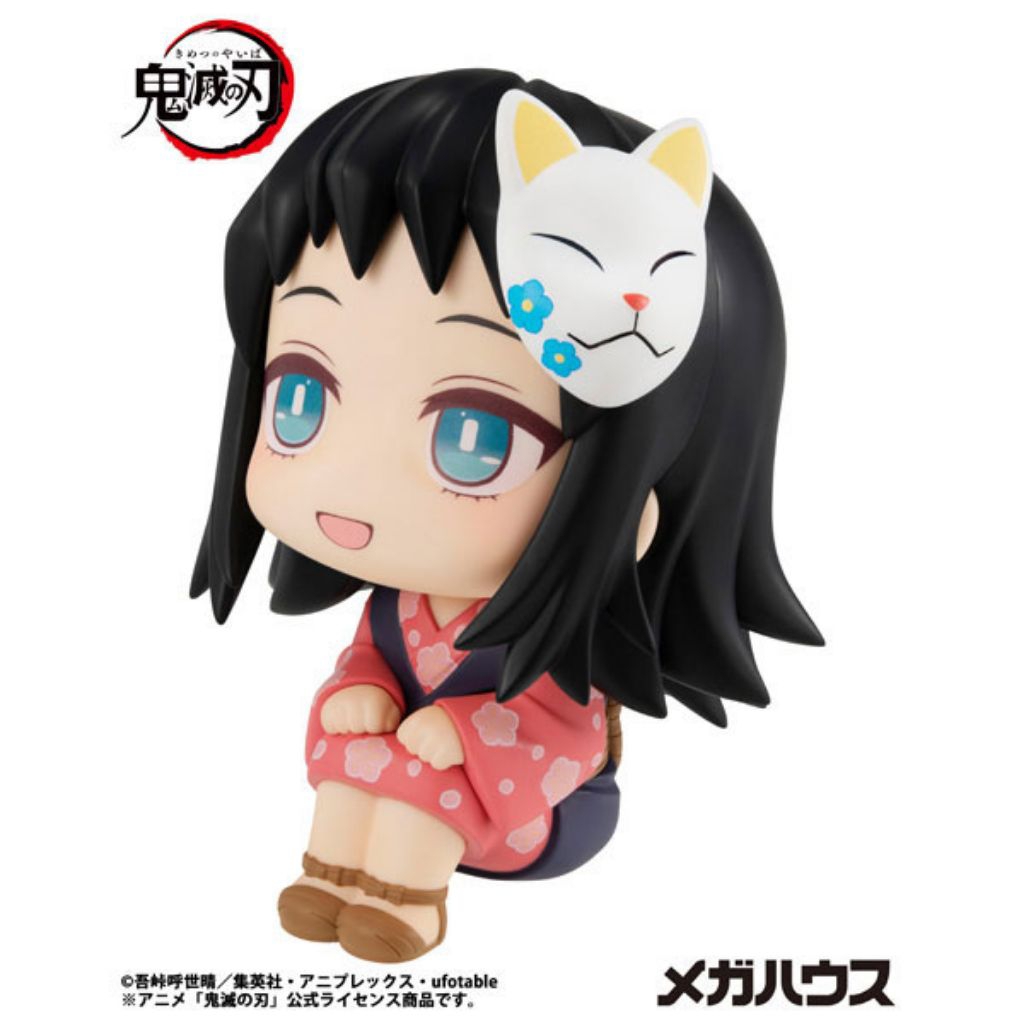 (🍊พรีออเดอร์)LookUp Demon Slayer: Kimetsu no Yaiba Makomo Complete Figure