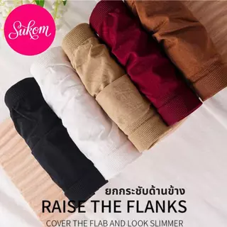 ชุดชั้นในแบบชิ้นเดียวสไตล์ยุโรปและอเมริกา พร้อมโครงรองหน้าอกและตะขอเกี่ยว ชุดชั้นในแบบพันรอบบาง ระบายอากาศได้ดี สำหรับผู