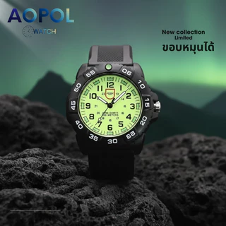 AOPOL นาฬิกาข้อมือผู้ชาย ขอบหมุนได้ เข็มพรายน้ำ ขนาดหน้าปัด 46 mm รุ่นยอดฮิต