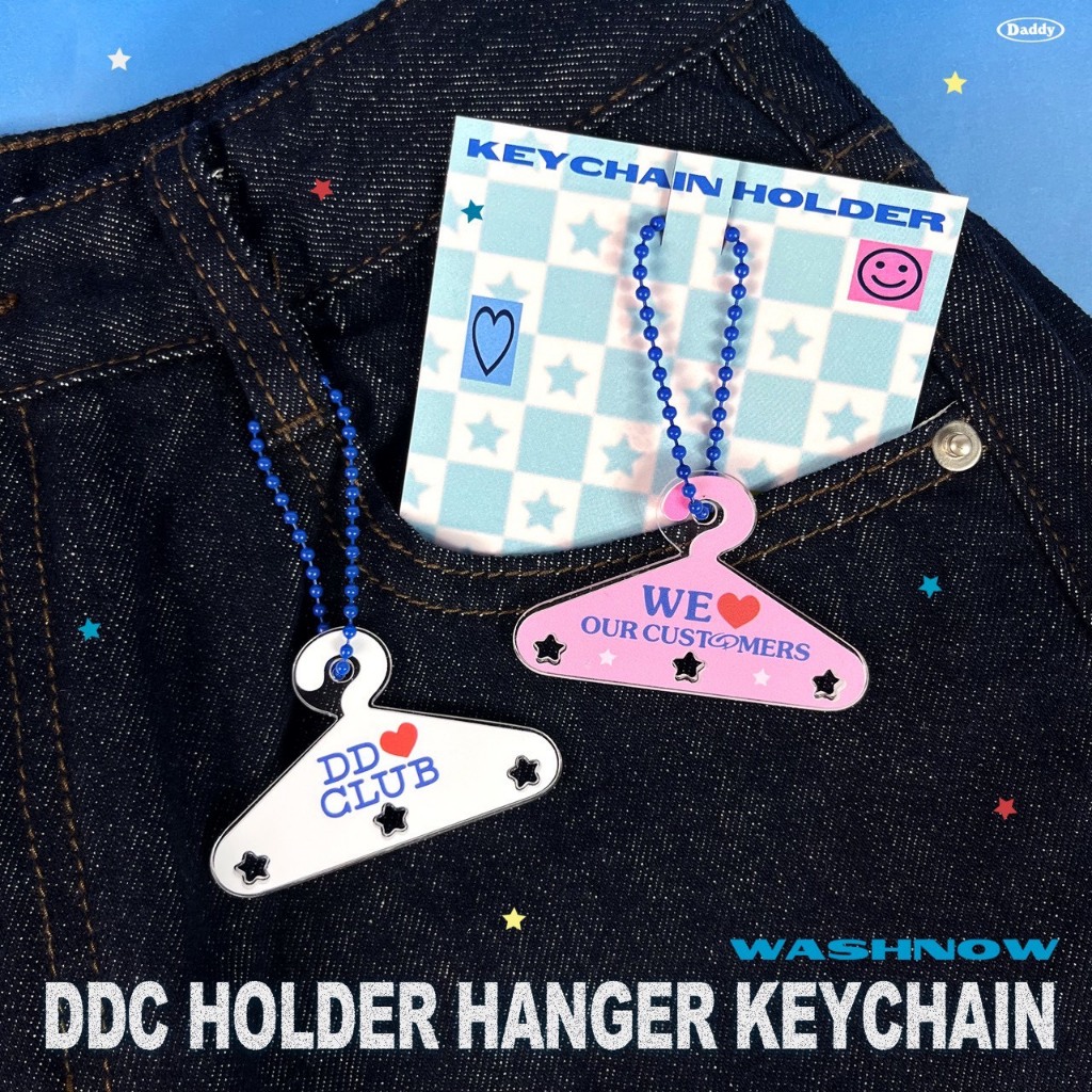 DADDYCLUB | DDC Holder Hanger Keychain พวงกุญแจ สุดเท่
