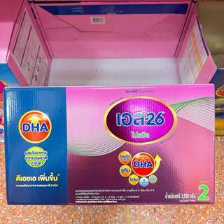 (หมดอายุ 17/08/2027) S-26 Promil นมผง เอส-26 โปรมิล 3500 กรั…