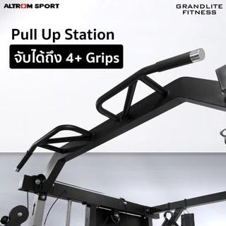 Altrom Sport AL-S1 Smith Machine & Cable Machine แผ่นเคเบิล 144 kg สมิท แมชชีน