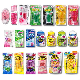 ✅พร้อมส่ง✅ ลูกอมเรอหอม ลูกอม ระงับกลิ่นปาก 🇯🇵 Kobayashi Brea…