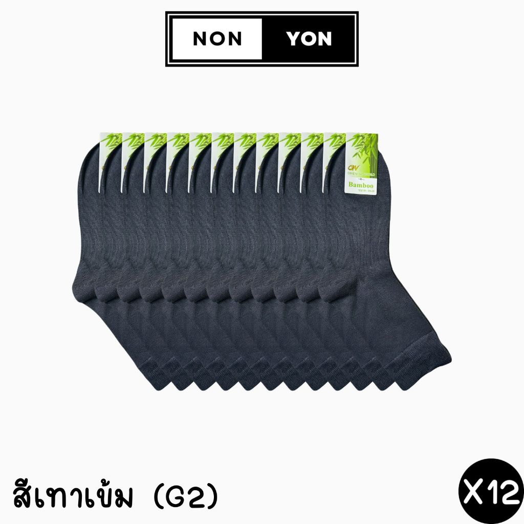 รูปภาพ 5