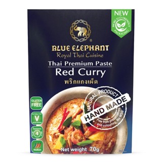 Blue Elephant Red curry paste 70g