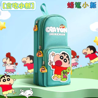 กระเป๋าดินสอ Crayon Shinchan การ์ตูนน่ารัก กล่องดินสอเด็ก ใส่ได้หลายชั้น จุของได้เยอะ