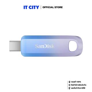SANDISK Creator USB-C Flash Drive 512GB MS2-001005