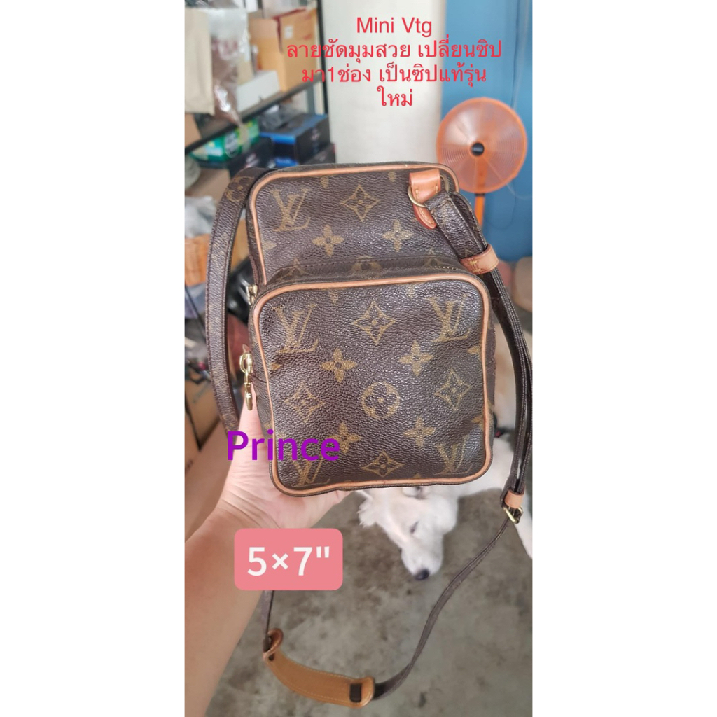 Lv อเมซอน vintage แท้💯