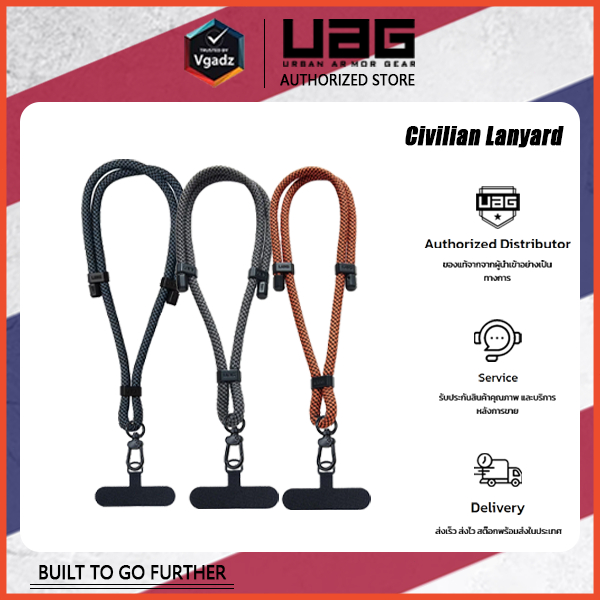 UAG - สายคล้องข้อมือ รุ่น Civilian Wrist Tether