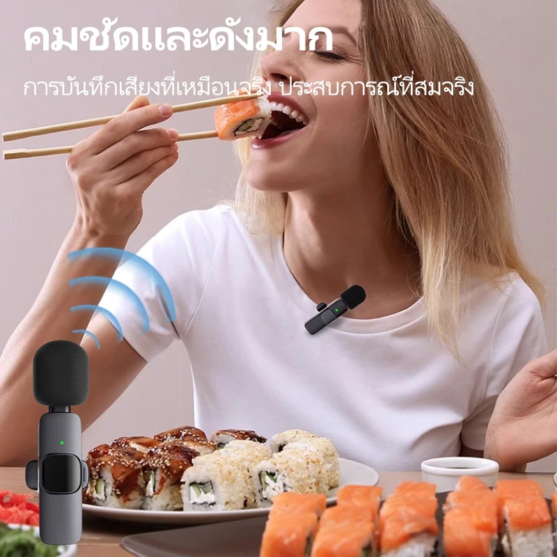 รูปภาพ 7