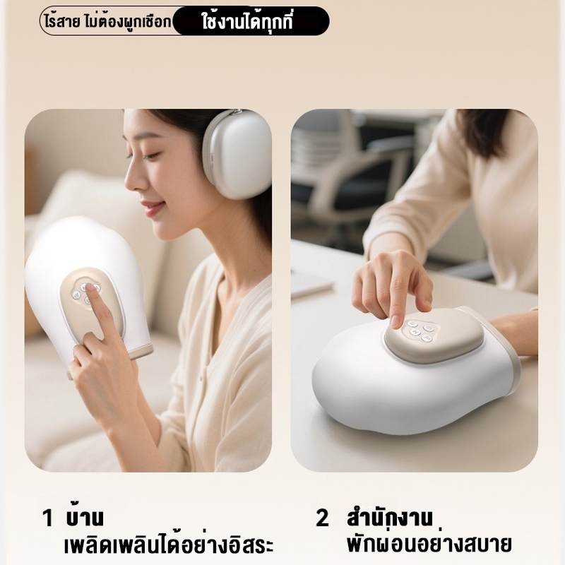 เครื่องนวดมือไฟฟ้า พกพาแบบไร้สาย เครื่องนวดมือ เครื่องนวดมือ-นิ้ว การดูแล ผ่อนคลายกล้ามเนื้อ บรรเทาอาการเมื่อยล้าของมือ - รูปที่ 3