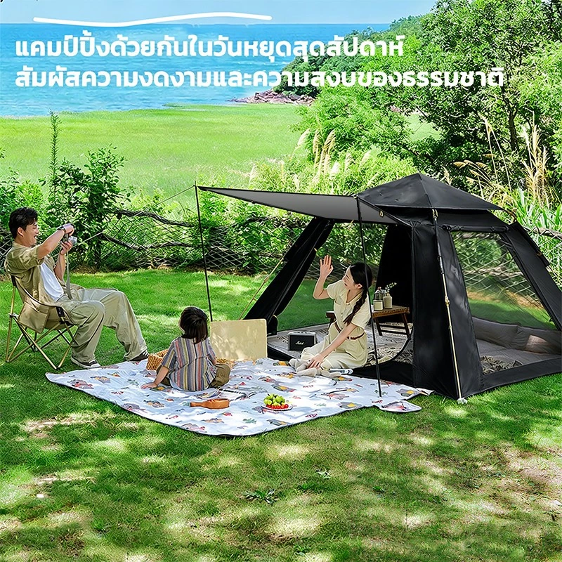 เต็นท์กางอัตโนมัติ สำหรับ 3-4 คน / 5-8 คน thumbnail 3