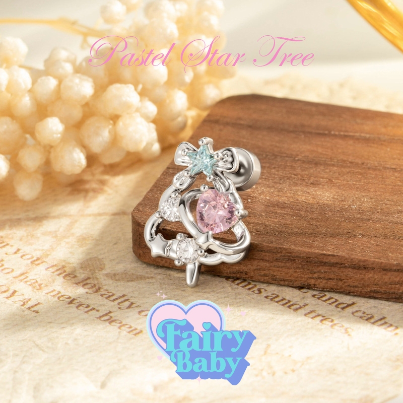 Fairybaby จิว Pastel Star Tree ( 1 ชิ้น ) แป้นแบน จิวตุ้มหู น่ารัก โทนพาสเทล เล่นแสง (J3-114)